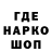 APVP Соль Alexey Ganowski