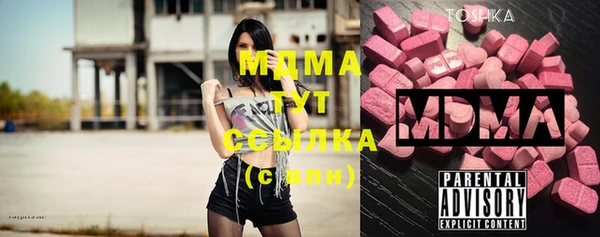 прущая мука Абдулино