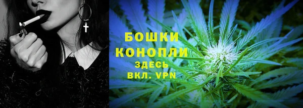 гашиш Алзамай