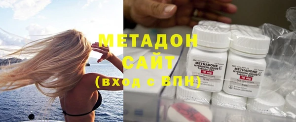 гашиш Алзамай