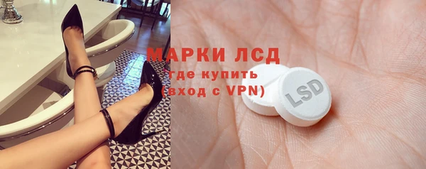 гашиш Алзамай
