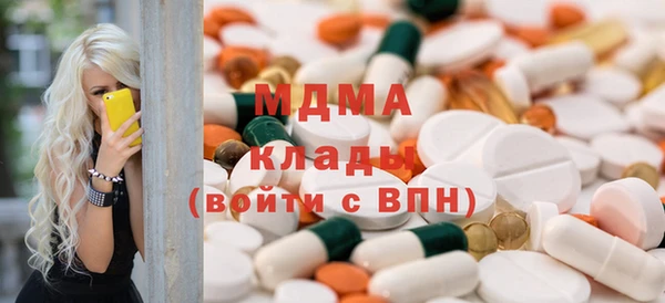 гашиш Алзамай