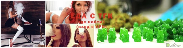 гашиш Алзамай