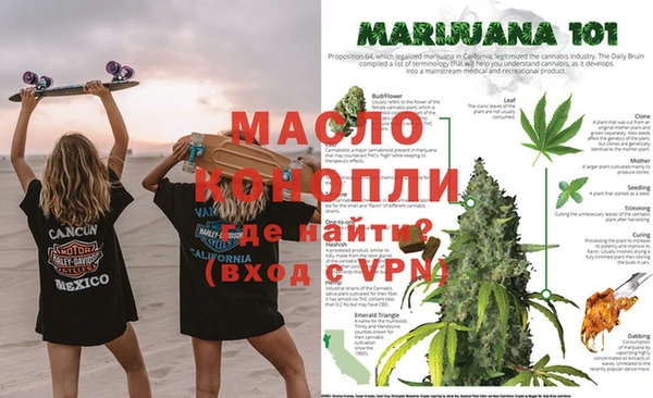 гашиш Алзамай