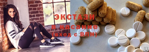 гашиш Алзамай