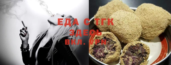 амф Абаза