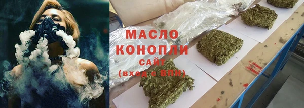 амф Абаза