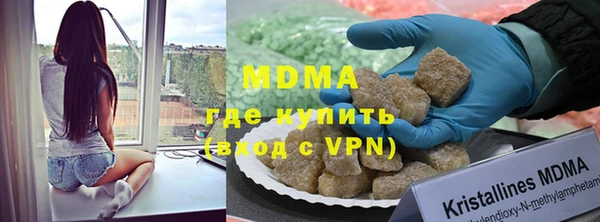 прущая мука Абдулино