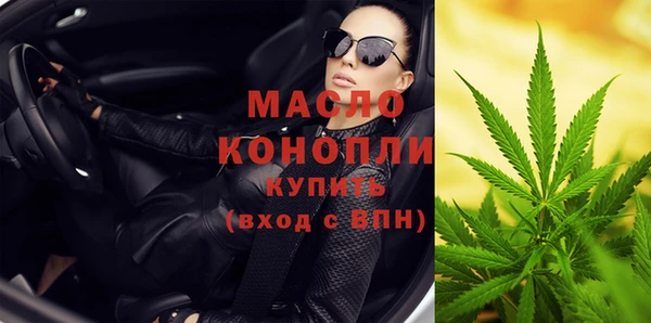 амф Абаза