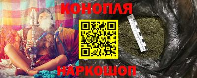 тгк Краснознаменск