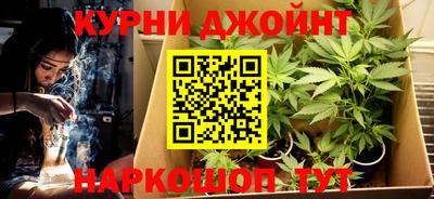 мескалин Краснодар