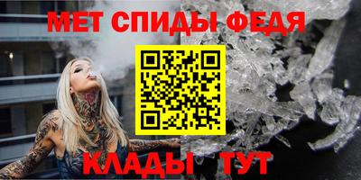 тгк Краснознаменск