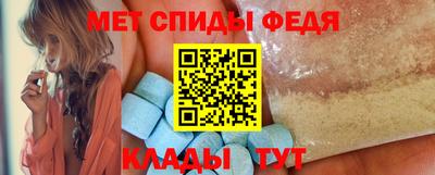 мескалин Краснодар
