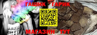 MESCALINE Краснокаменск