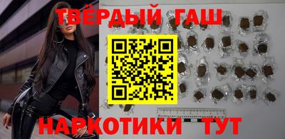 мескалин Краснодар