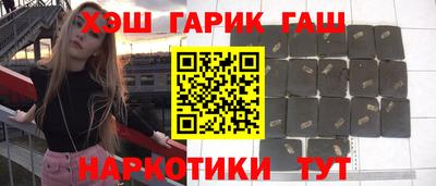 мескалин Краснодар