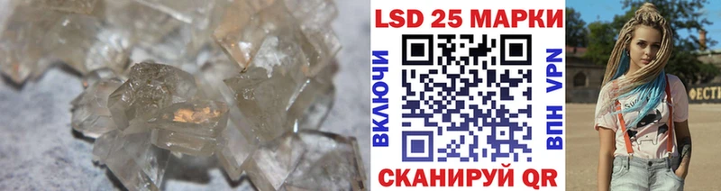 где продают наркотики  Одинцово  LSD-25 экстази ecstasy 
