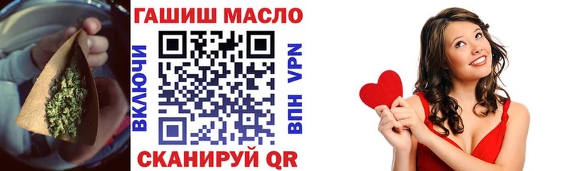 Дистиллят ТГК жижа  Одинцово 