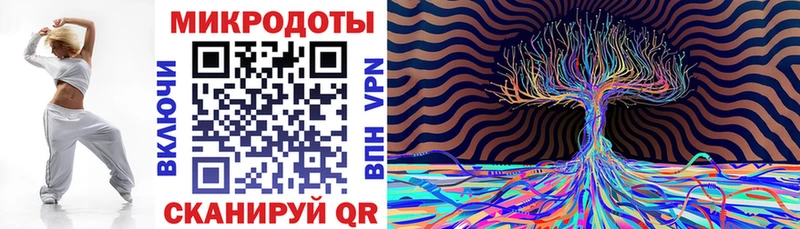 Псилоцибиновые грибы прущие грибы Одинцово